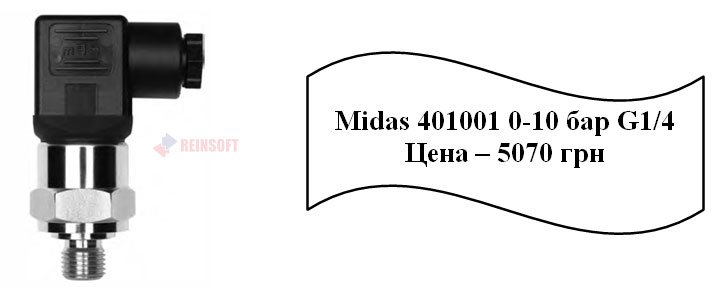 Аналоговые датчики давления Jumo Midas 401001