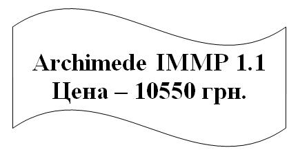 Однофазные частотные преобразователи  Archimede (серия IMMP) цена