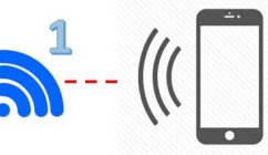 подключение Sirio Entry к смартфону по беспроводной связи